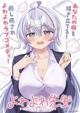首尔站 片目卡封面 动画惊悚片种