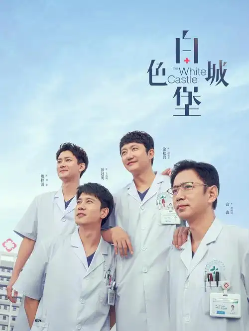 加权评分算法示意 玄墨黑赤金配色